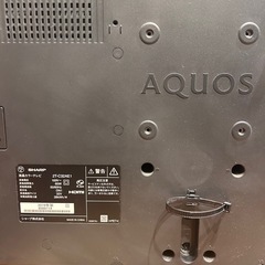 【動作確認済】テレビ40インチ　シャープ　アクオス　SHARP AQUOS 2T-C40AE1の画像