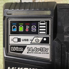 ᕼIKOKI充電器のみの画像