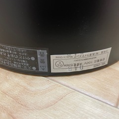 シーリングライト　オシャレ　4灯型の画像