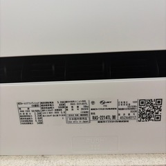 東芝 TOSHIBA エアコン 2024年型【美品】　の画像