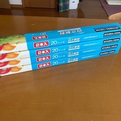 三菱　蛍光ランプの画像