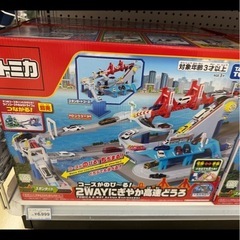 トミカ　2WAYにぎやか高速道路　　の画像