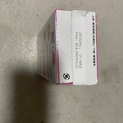 とろみのもとの画像