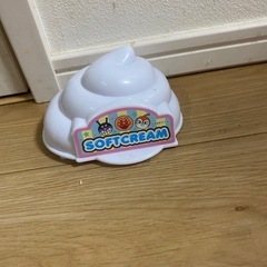 アンパンマン ソフトクリームもちょうだい！！アンパンマン 　キラピカDXアイスワゴンのショップの画像