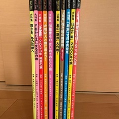 ノジュール 2023年1〜10月号の画像