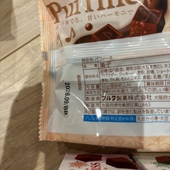 ⬛︎パフィーネ＋メルティキッス2箱の画像