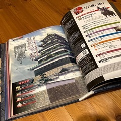 江戸 全101巻セット デアゴスティーニの画像