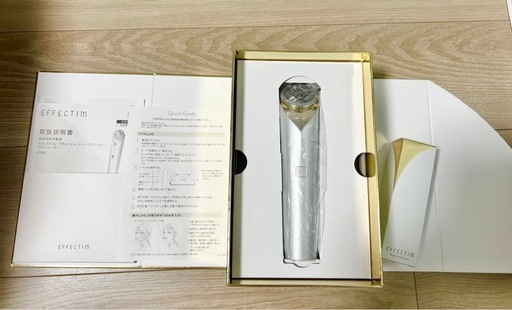 【美品・定価の約45%OFF】資生堂 エフェクティム 3D ビューティーリフティング