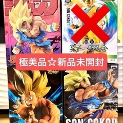 ドラゴンボール　フィギュア