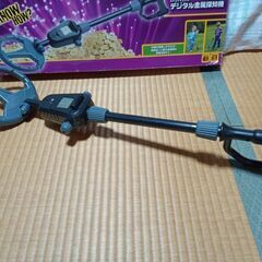 おれの財宝か？欲しけりゃくれてやる！の画像