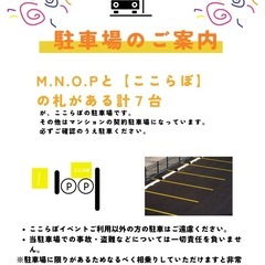 世代を超えてつながるミニマルシェ豊橋草間町 - 豊橋市