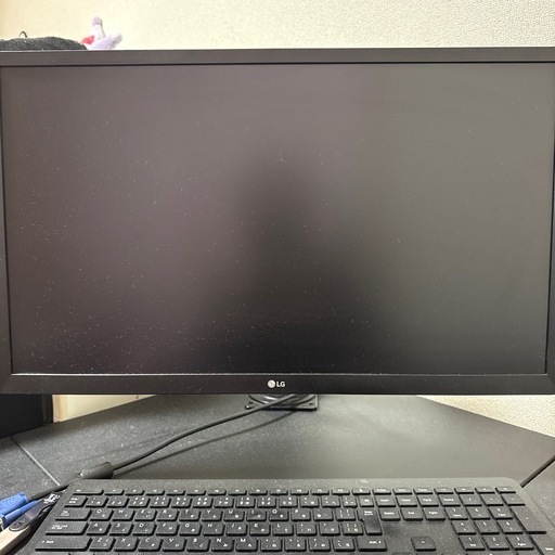 本日限り！早い者勝ち！LG 24インチモニタースタンド、アームセット