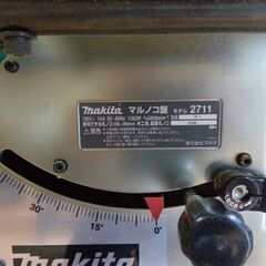 マキタ製丸ノコ盤　２７１１