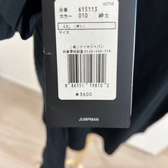 【新品未使用品】バスケ　CP3 Tシャツ 黒の画像