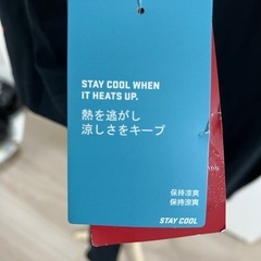 【新品未使用品】バスケ　CP3 Tシャツ 黒の画像