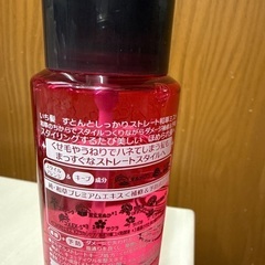 いち髪　スタイリングミストの画像