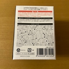 卓上加湿器の画像