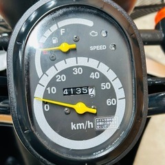 【足立区】トゥデイ F / FI モデル / AF67 / 乗り出しok/　の画像