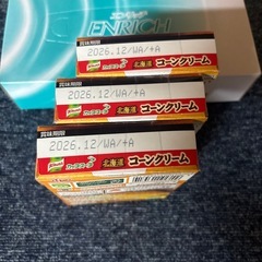 コーンクリームの画像