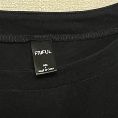 100🌹商談中🌹レディースL／ペプラムカットソーの画像