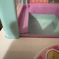 すみっコぐらしのクレーンゲームの画像