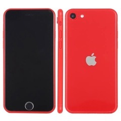 Iphone  se 第2世代の画像