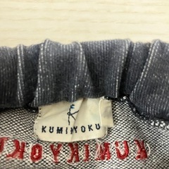 組曲 キッズパンツの画像