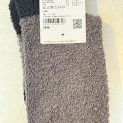 新品タグ付き /ユニクロ ヒートテック ルームソックス / 25-27cm / ダークグレイ & ホワイトの画像