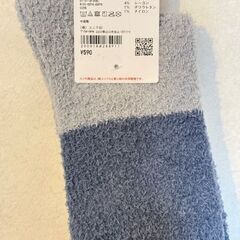 新品タグ付き /ユニクロ ヒートテック ルームソックス / 25-27cm / ダークグレイ & ホワイトの画像