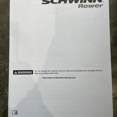 ローイングマシンの画像