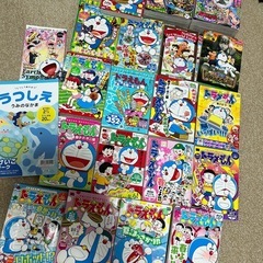 ドラえもん漫画とおもちゃ
の画像