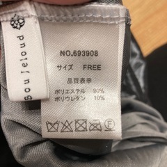 マタニティ服の画像