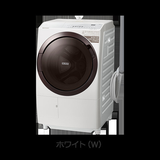 ドラム式洗濯乾燥機 日立（11kg）※自力搬出できる方限定