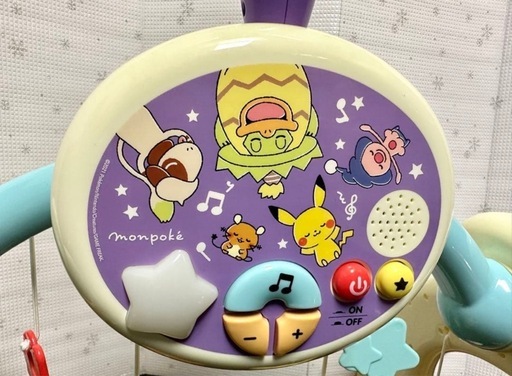 モンポケ メリージム 廃盤