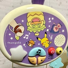 モンポケ メリージム 廃盤の画像