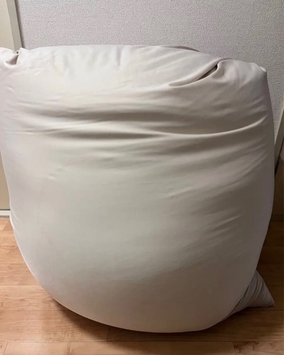Yogibo