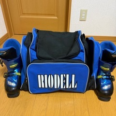 ジュニア用スキーブーツ ケース リュック  RIODELL 
リオデルの画像