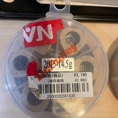 値下げしました！pcx アドレス ADV 駆動系セット売り‼️の画像