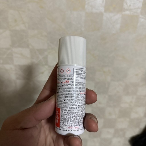 スリーボンド6905 カーエアコン用高機能潤滑剤 (ごくう) 海老津の