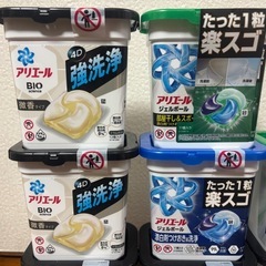 アリエール　ジェルボール洗剤8箱の画像