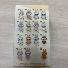 らぶぶ　
正規品の画像