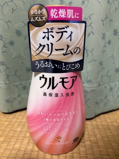 ウルモア高保湿入浴液クリーミーローズの香り (ka) 名鉄岐阜の家庭用品