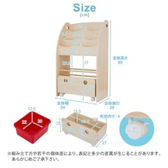 【美品】LOWYA ロウヤ 絵本棚 絵本ラック 子ども用本棚 収納の画像