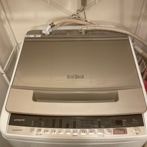 （お話中
）日立ビートウォッシュ縦型10キロ　インバータ　２０１９年製　　標準使用期間７年 