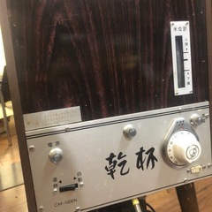 昭和レトロ 熱燗機 電気熱燗機　の画像
