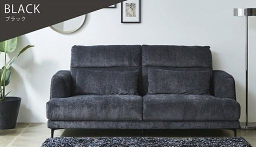 3人掛けソファ】山手線 巣鴨・大塚周辺 引き取り限定！