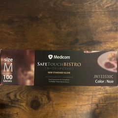 【ニトリル手袋】Medicom SAFETOUCH BISTRO Mサイズ 黒 100枚入りの画像