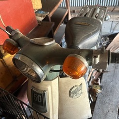 （現在取引中返信してません）
スーパーカブの画像