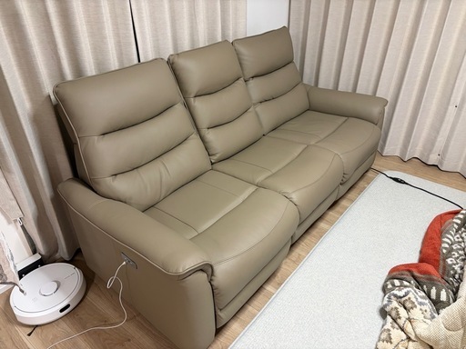 超美品ベージュの本皮革製リクライニングソファ、ドリンクホルダー付き