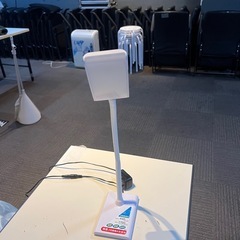 デスクライトの画像